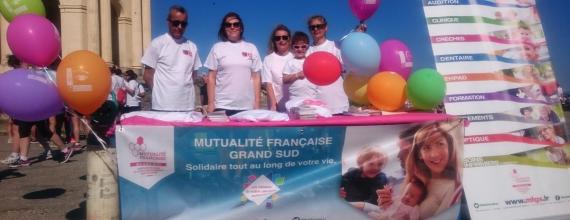 2017 Promotion de la santé et activité physique